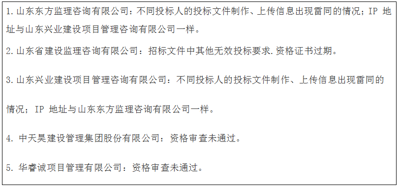 1751253800321(1).png