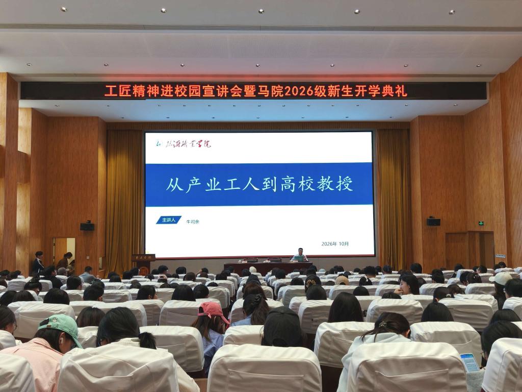 微信图片_20261015104608_15_875.jpg