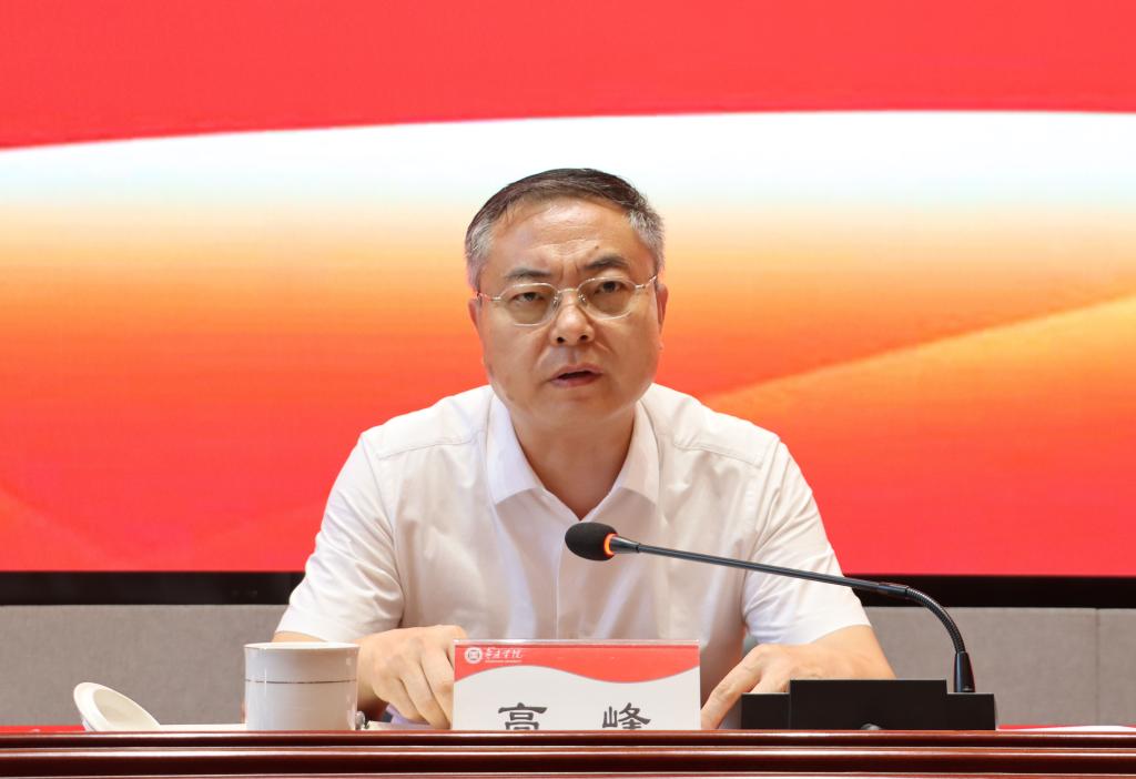 20260918 就业会议1.jpg