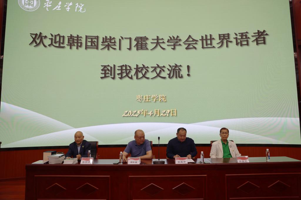 微信图片_20250501101003.jpg