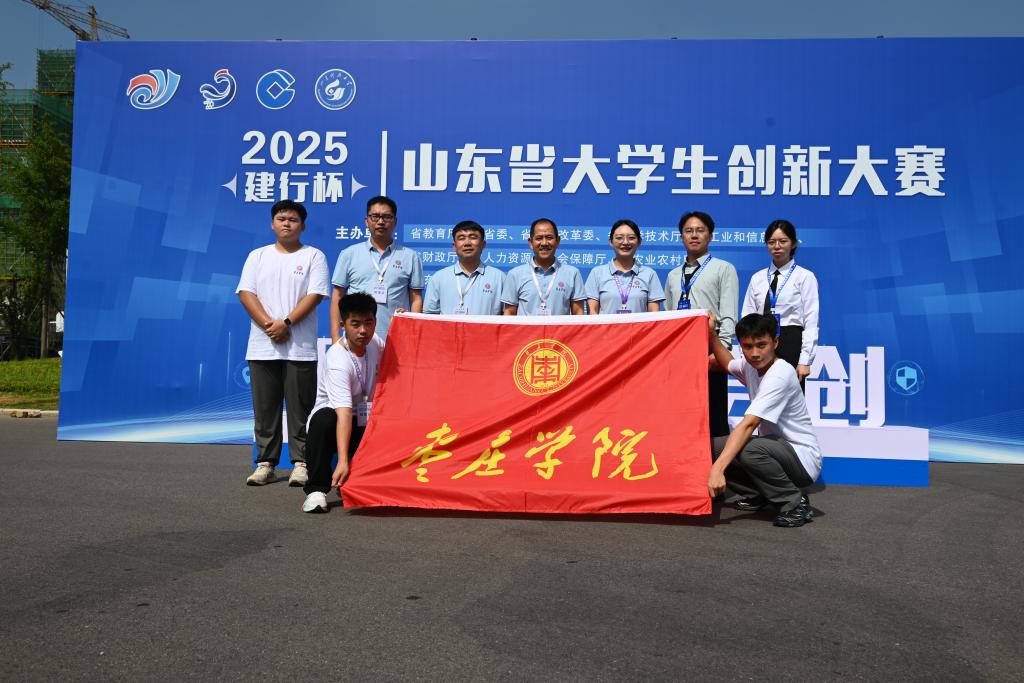 微信图片_20250715173524.jpg