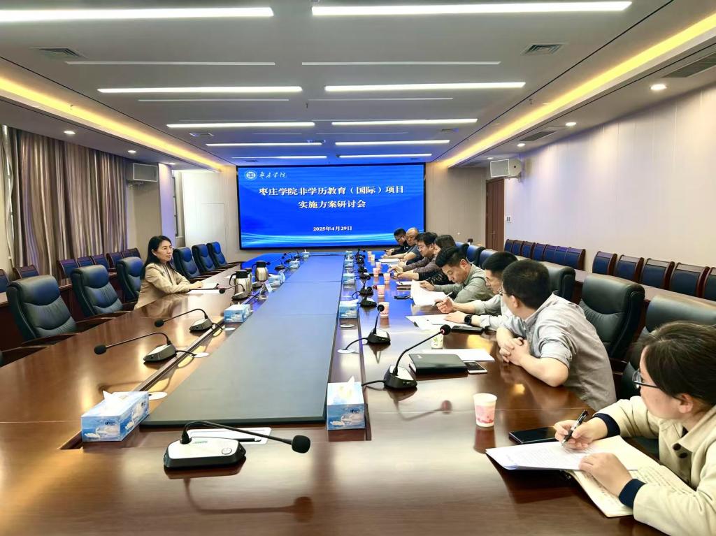 微信图片_20250429172438.jpg