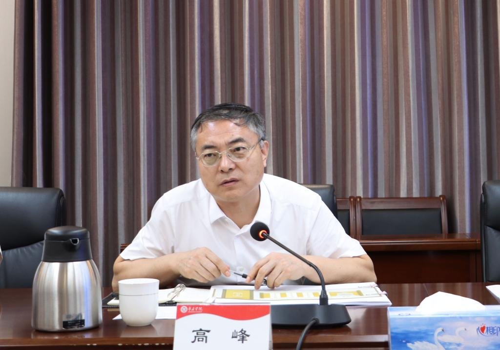 20260929校史馆建设工作汇报会2.jpg
