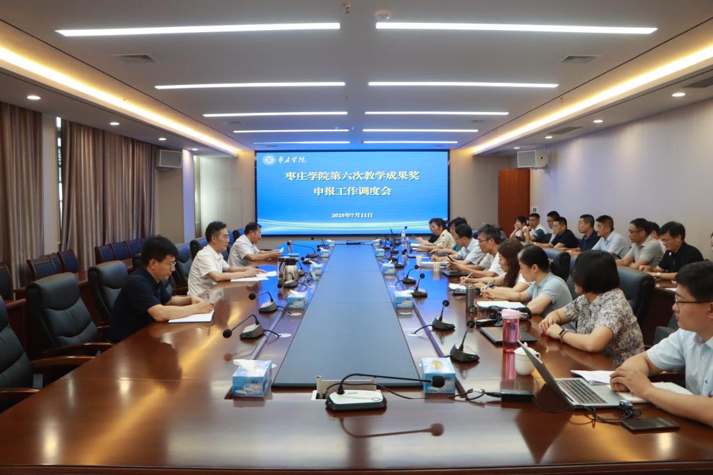 微信图片_20250714143126.png