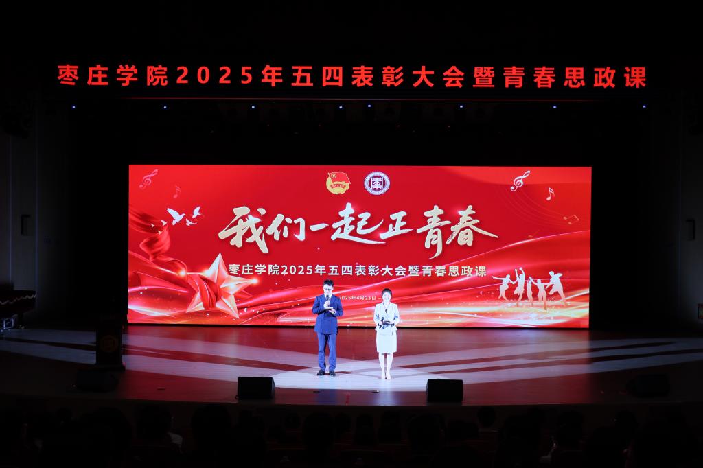 微信图片_20250423173348.jpg