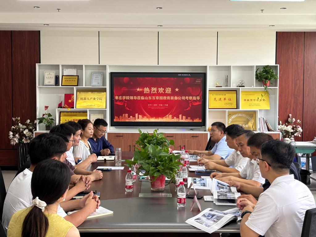 微信图片_20250708165833.jpg