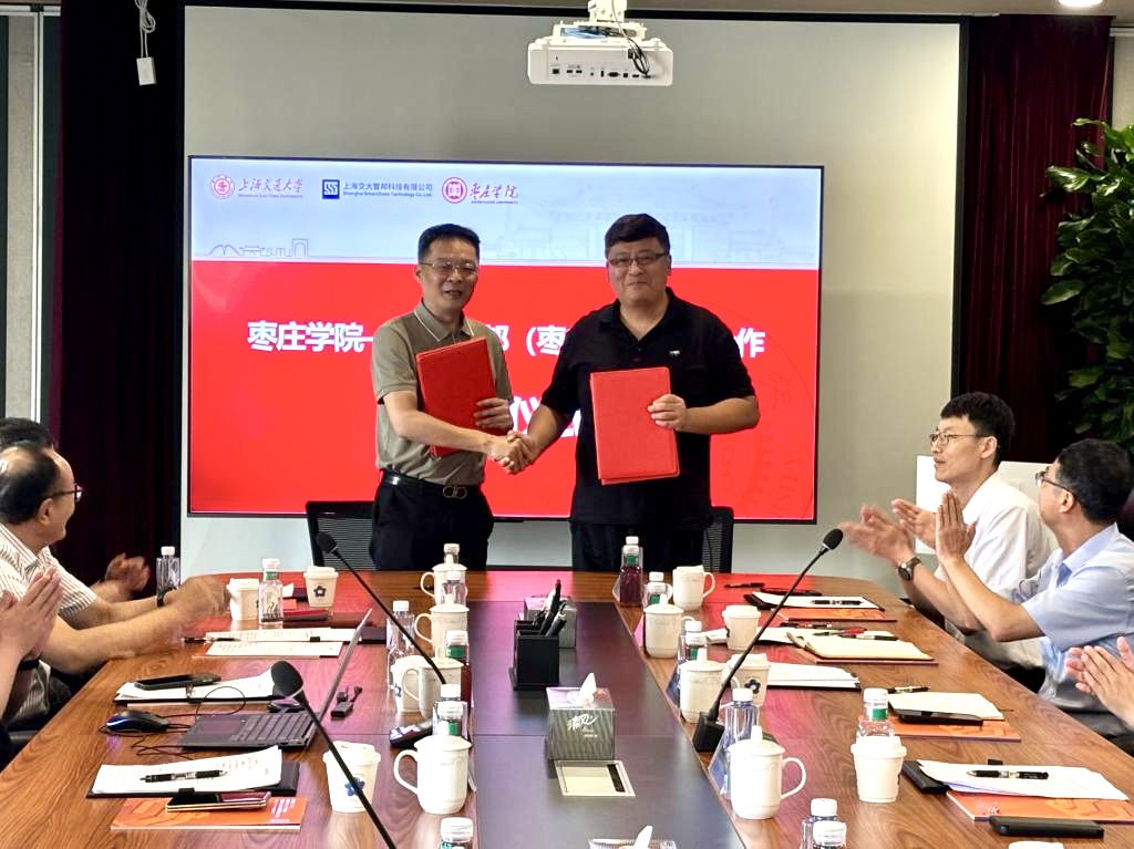 微信图片_20260823122404_84731_3.jpg