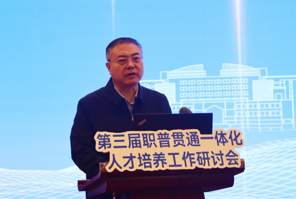 20261030研讨会2.jpg
