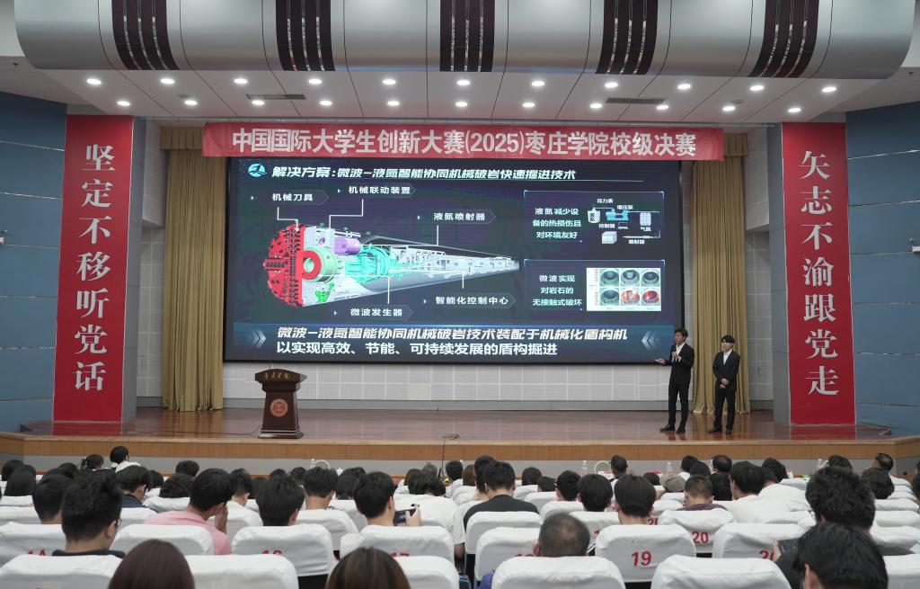 微信图片_20250605083506.jpg