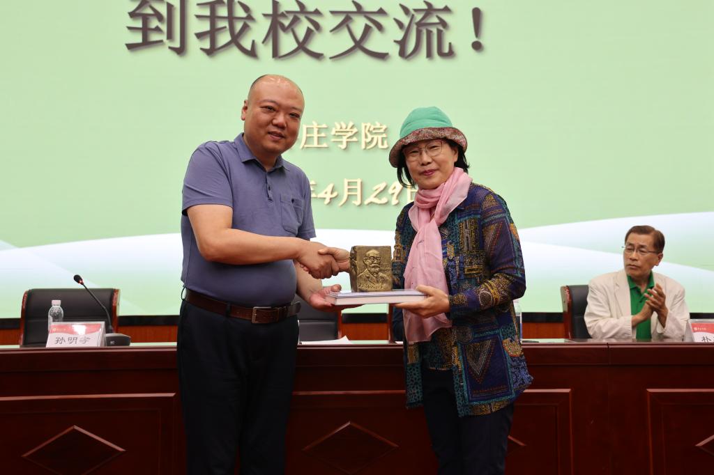 微信图片_20250501100953.jpg