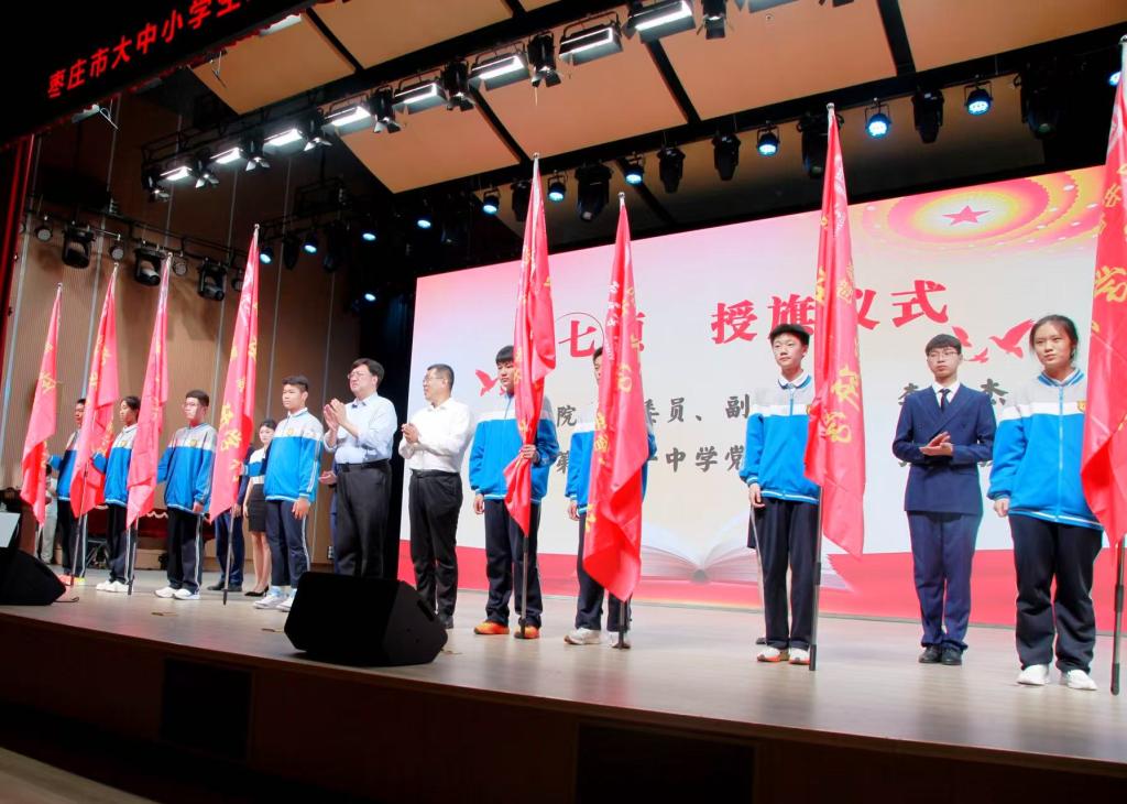 微信图片_20250501204149.jpg
