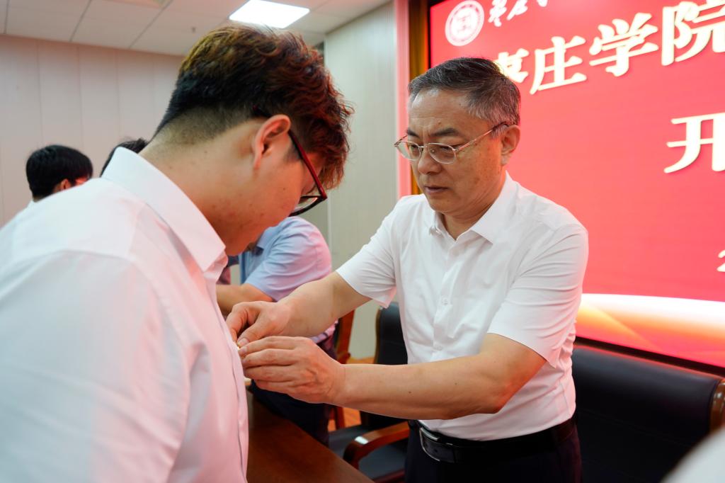 20260920研究生开学典礼2.JPG