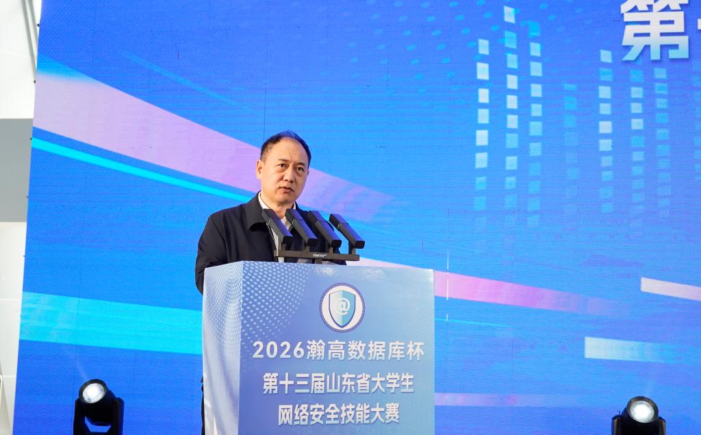 20261025大学生网络安全大赛7.JPG