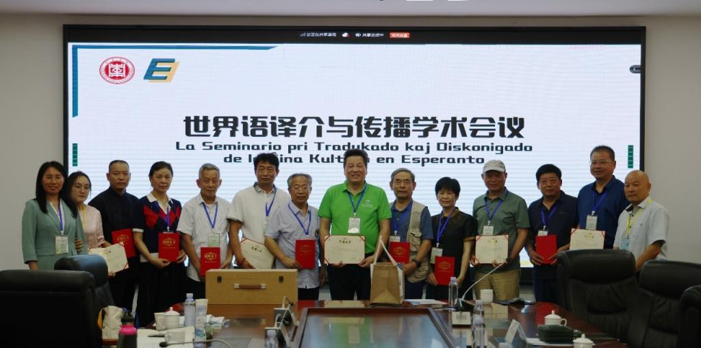 微信图片_20250630192639.png