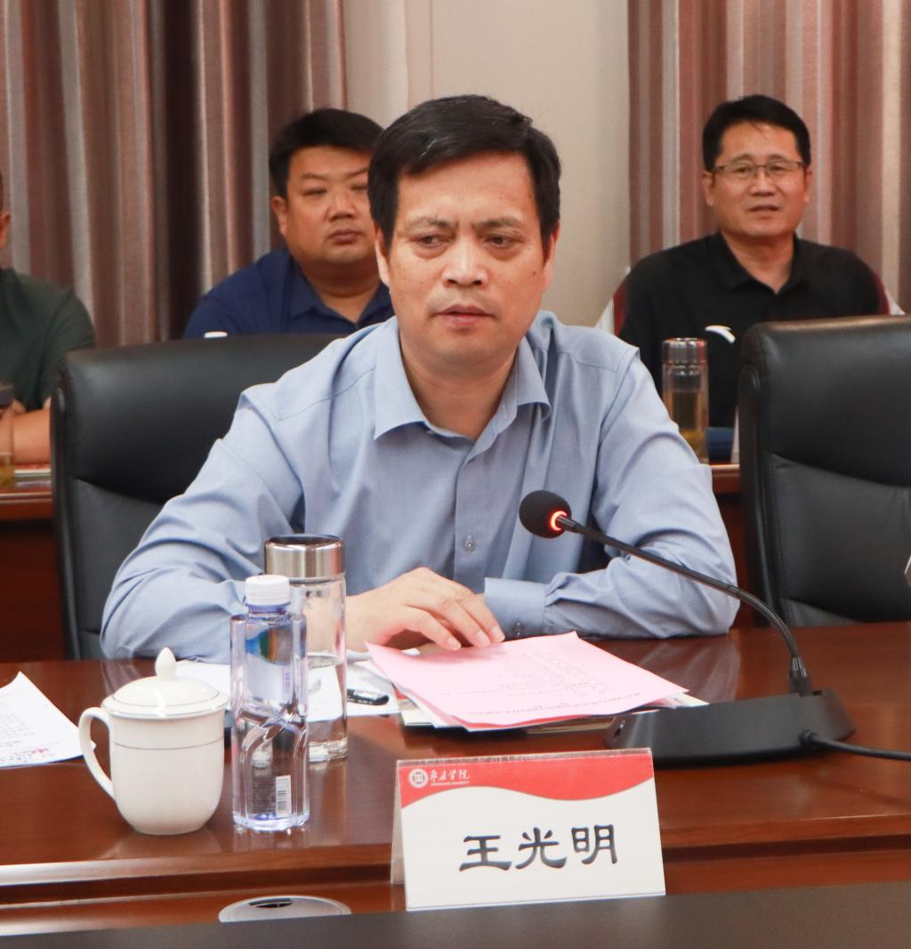 20260702我校召开枣庄学院与枣庄市普通高中协同育人交流会 (1).jpg