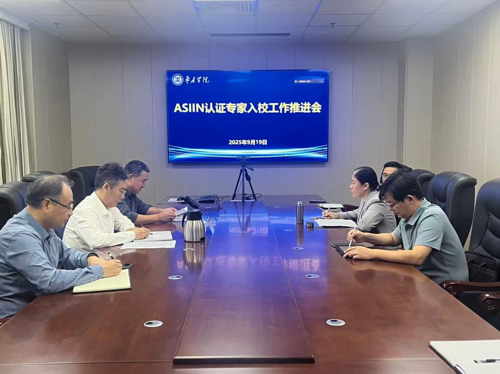 微信图片_20250919160736_83_113.jpg