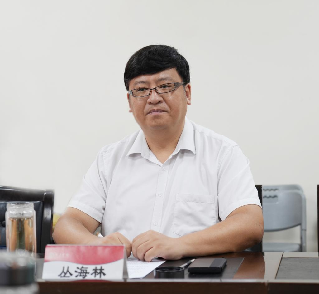 cong.jpg