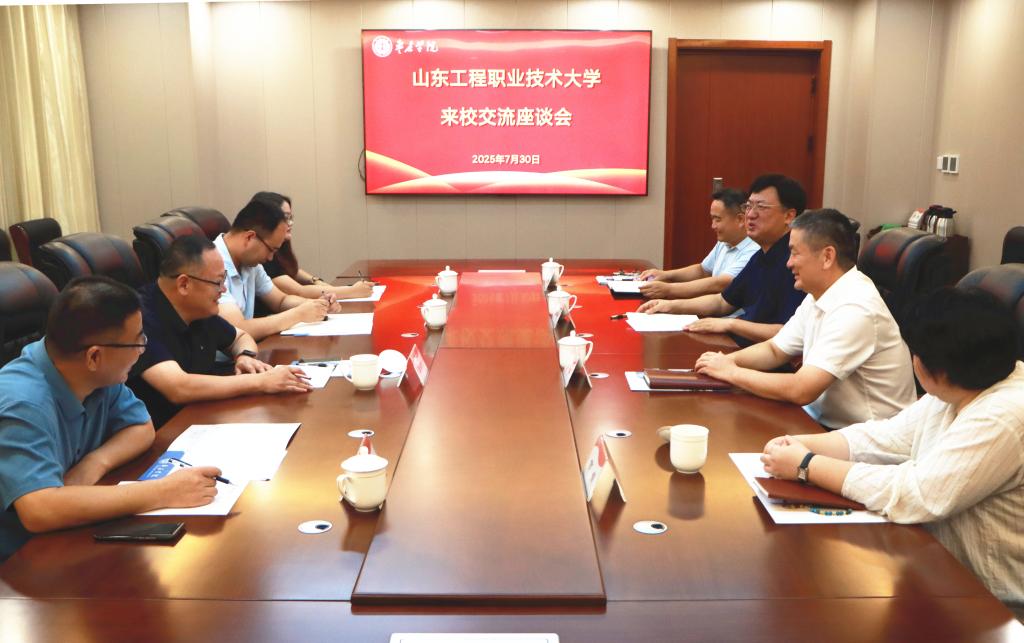 微信图片_20250730170730.jpg