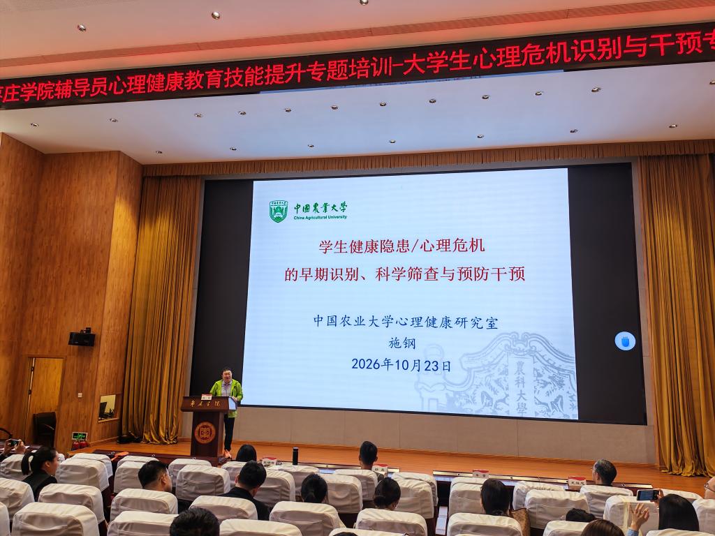 微信图片_20261024112202_237_6.jpg