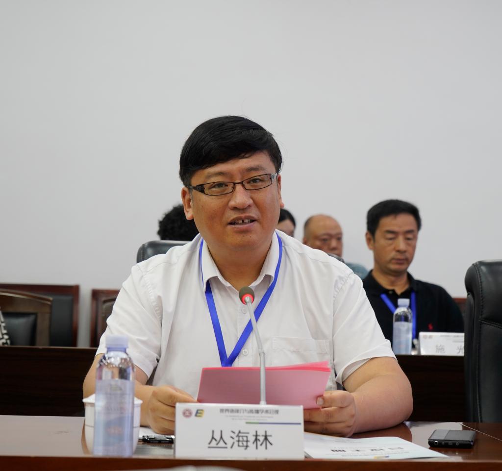 20250628世界语译介与传播学术会议5.JPG