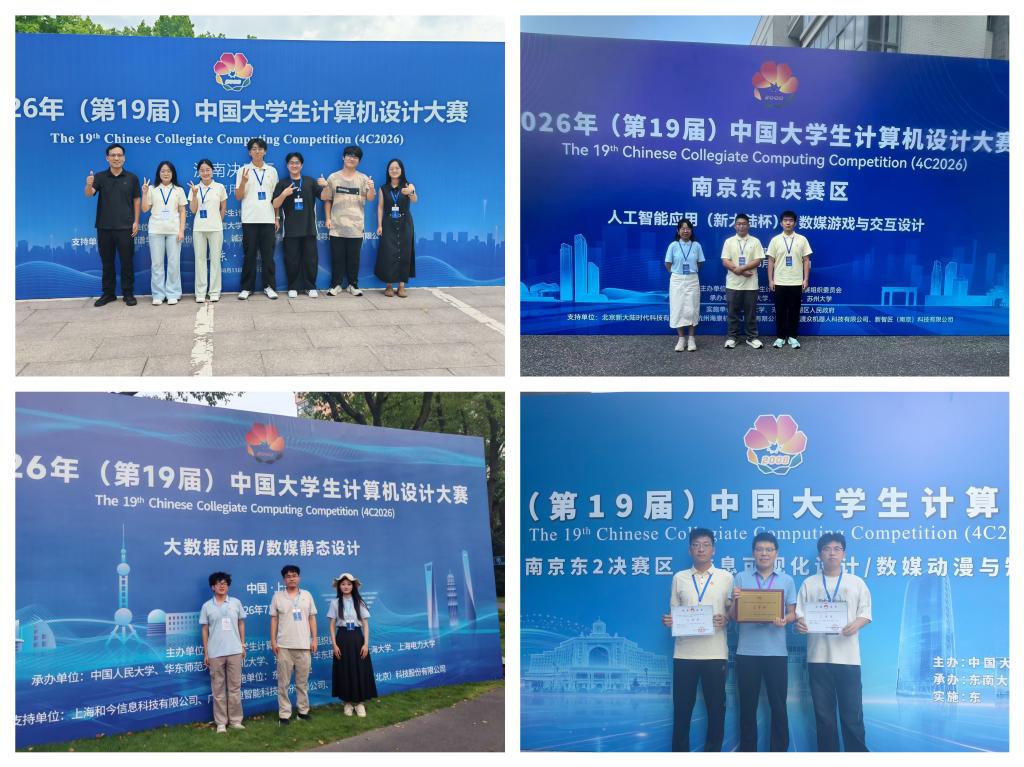 微信图片_20260901103602_12_433.jpg
