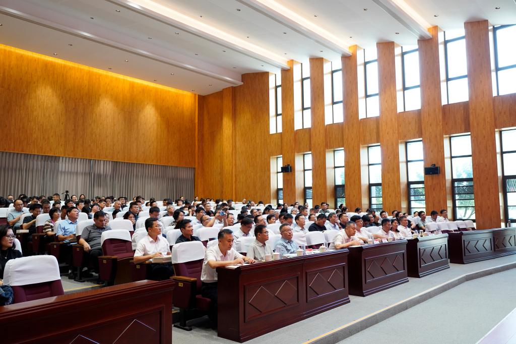 20260902暑期干部培训-专家报告9.JPG