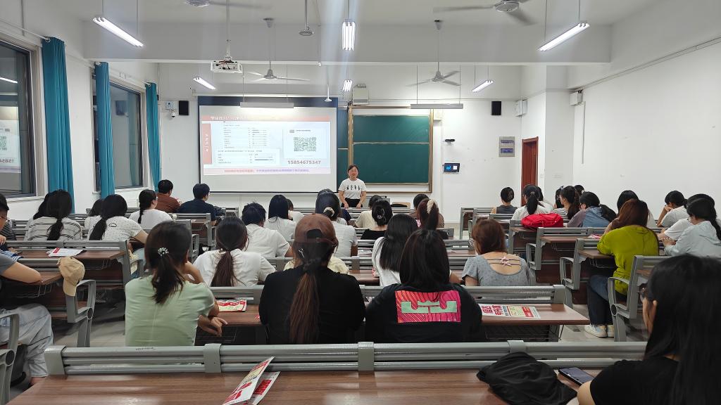 微信图片_20260907153143_19_68.jpg