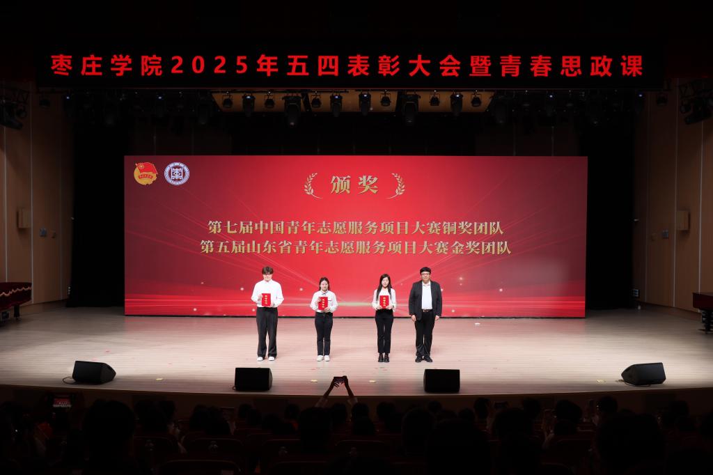 微信图片_20250423171127.jpg