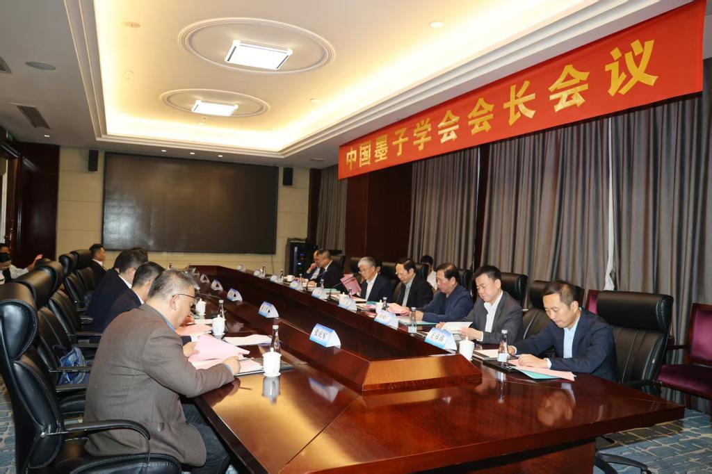 微信图片_20251021150837_368_52.jpg