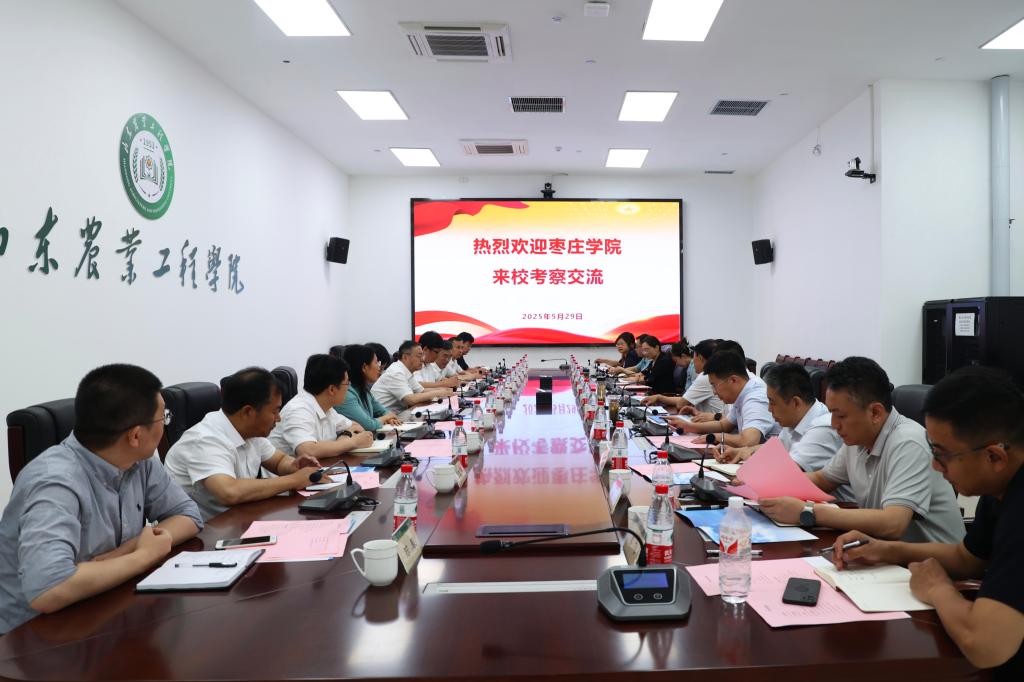 微信图片_20250529170050.jpg