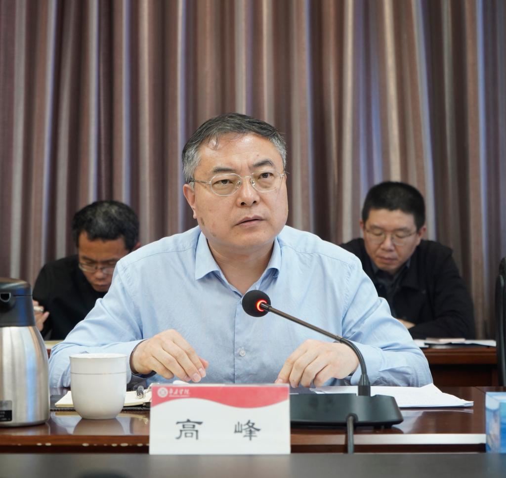 20250425本科教育教学审核评估整改工作推进会2.JPG