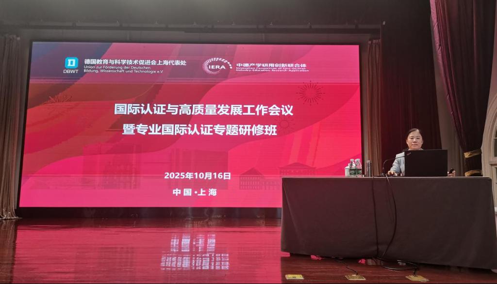 微信图片_20251017102600.png
