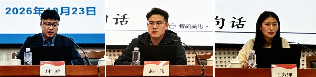 微信图片_20261024142250_385_62.jpg