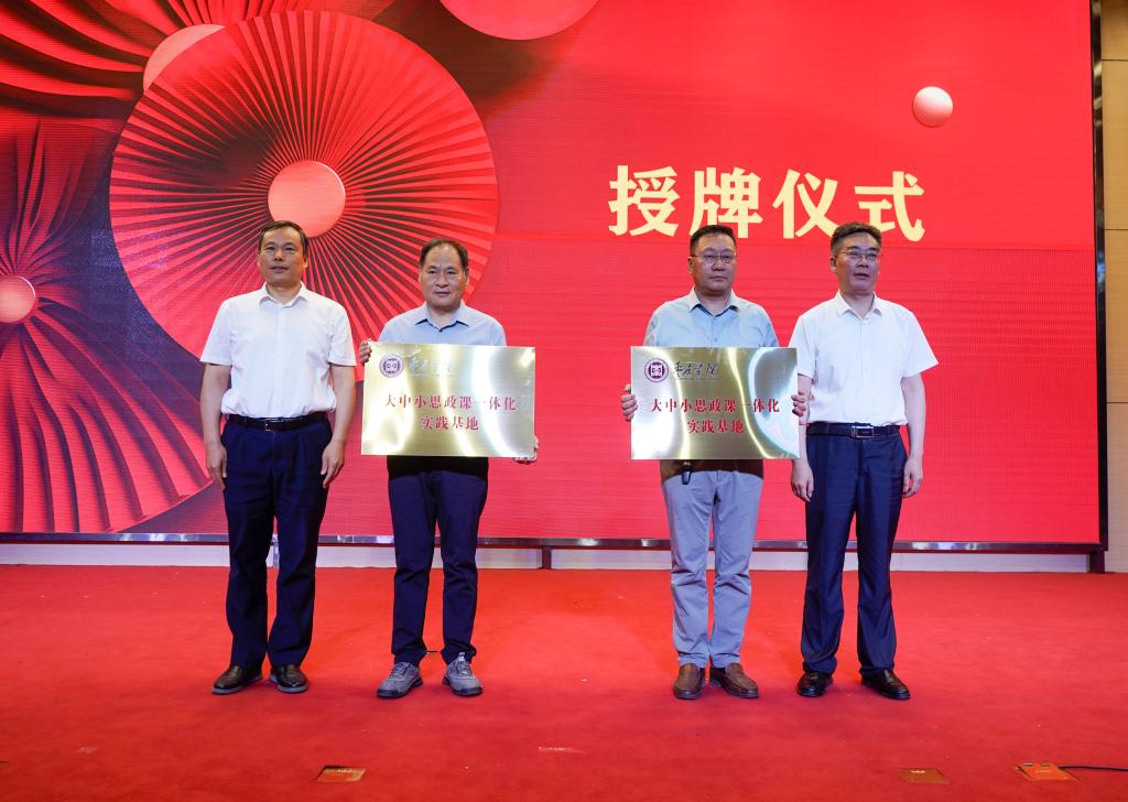 20250530台儿庄美玉浸润活动7.JPG