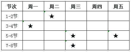 微信图片_20261026142836_55_953.png