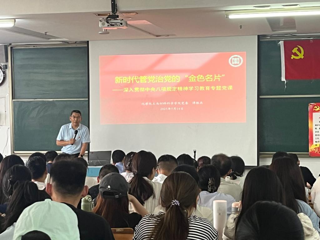 QQ图片20250515111426.jpg