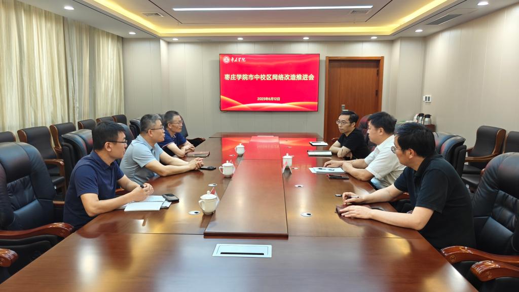 微信图片_20250613092800.jpg