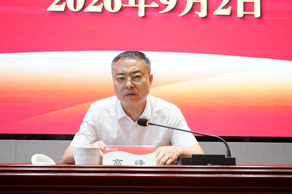 20260902暑期干部培训-开幕式2.JPG
