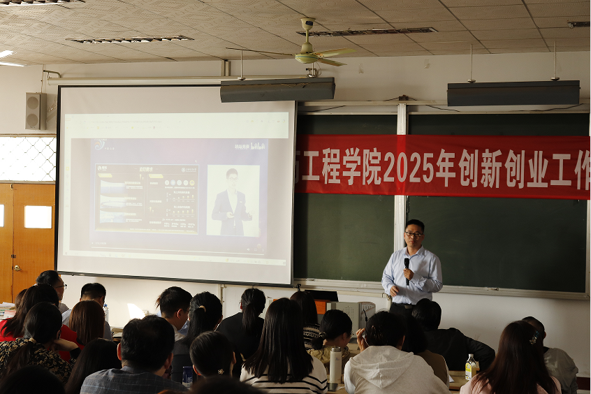 微信图片_20250328164137.png