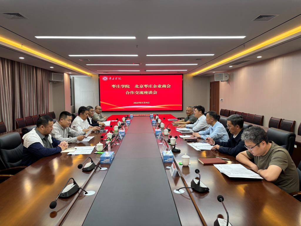 微信图片_20250509172235.jpg