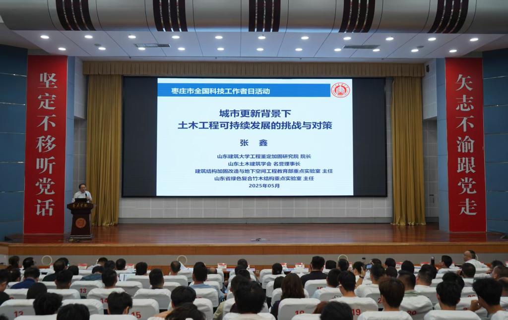 微信图片_20250531155741.jpg