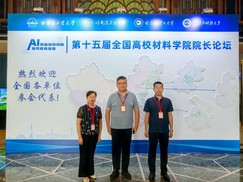 微信图片_20250818103448.jpg