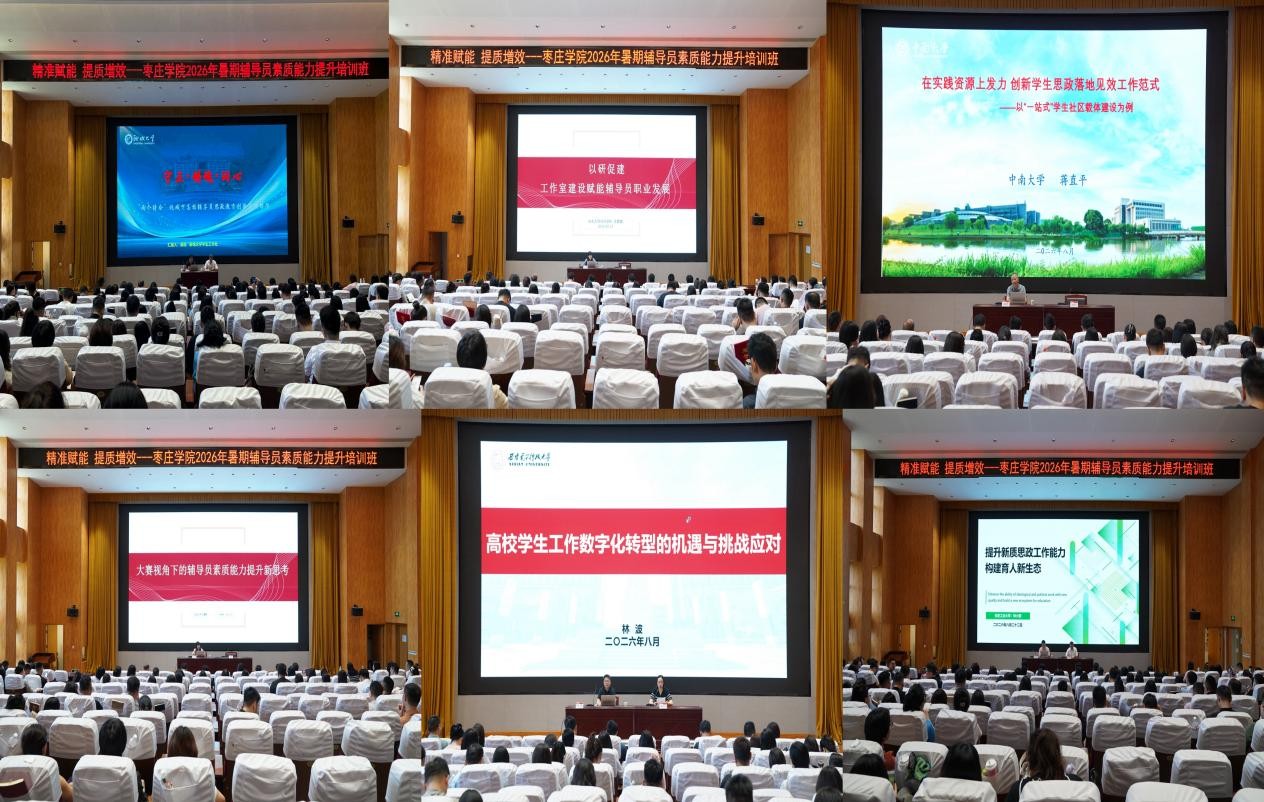 拼图2.jpg