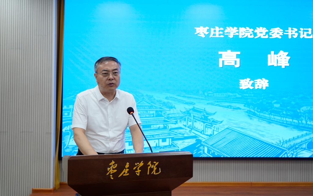 20260921运河论坛3.JPG