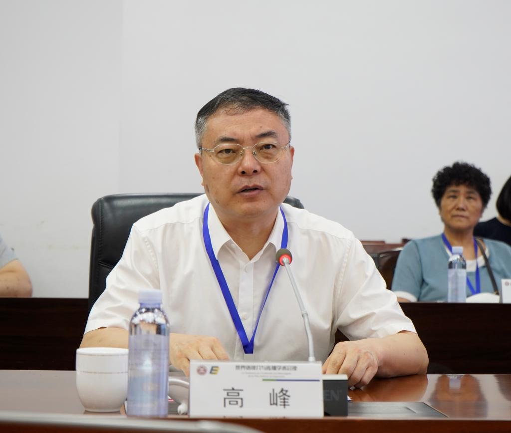 20250628世界语译介与传播学术会议6.JPG