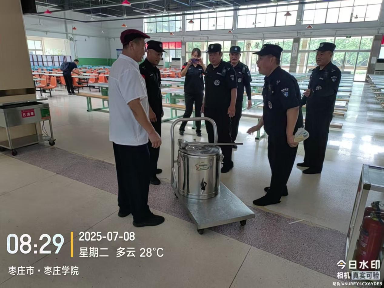 微信图片_20250708213852.jpg