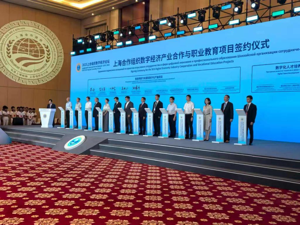 微信图片_20250713214527.jpg