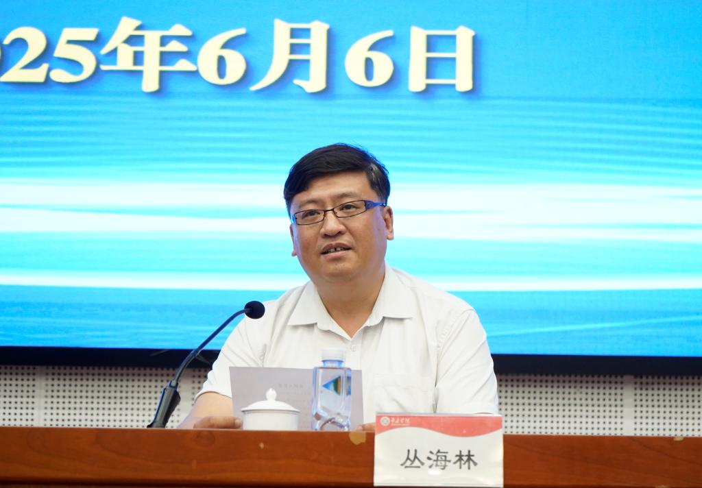 20250606名师大讲堂李景虹3.jpg